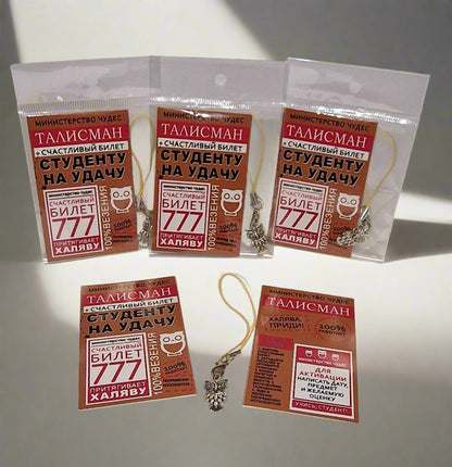 Талисман студенту в виде совы