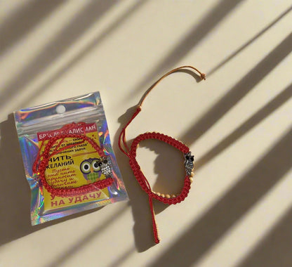 Браслет-талисман в виде совы для ученика