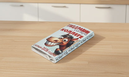 Шоколад с прикольной надписью "Поздравин ультра коллеге!", 15 г