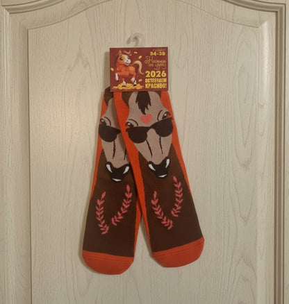 Носки женские с символом 2026 года - Лошадью