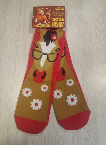 Женские носки с символом 2026 года - Лошадью