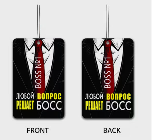 Ароматизатор в машину для руководителя, подарок шефу