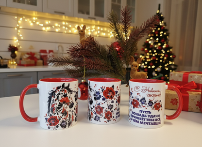 Кружка с новогодней тематикой