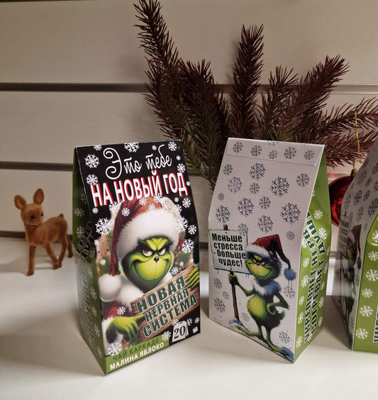 Новогодний чай каркаде в пакетиках