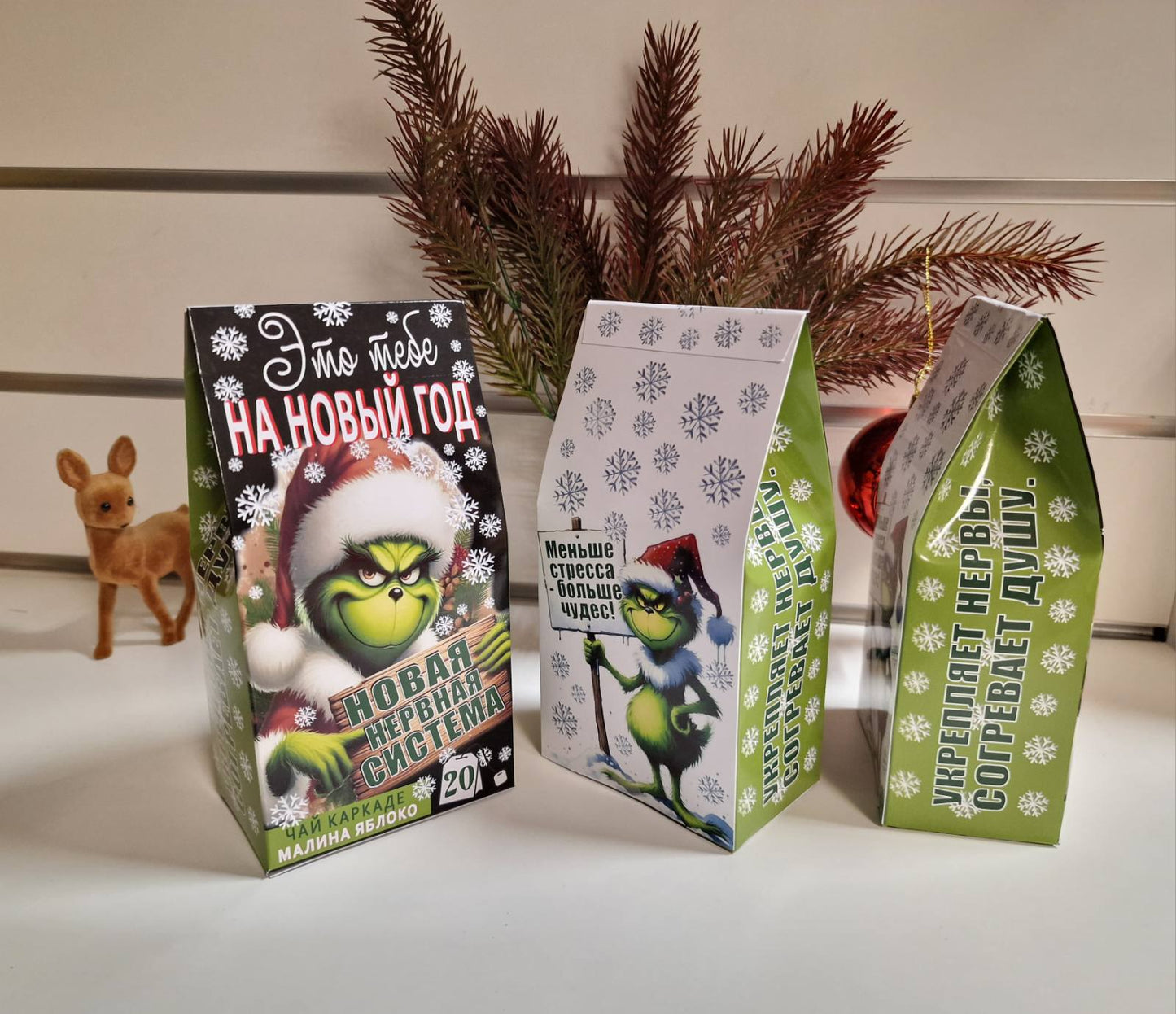 Новогодний чай каркаде в пакетиках