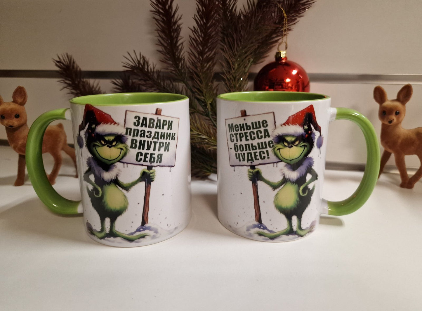 Новогодняя кружка