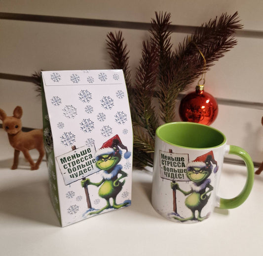 Новогодний набор: чай + кружка