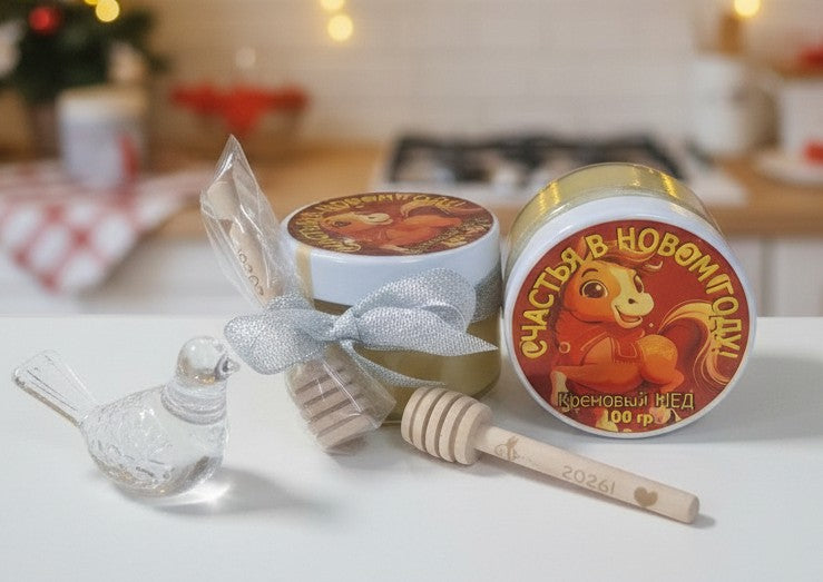 Кремовый мед с деревянной ложечкой "Счастья в Новом Году!", 100 г