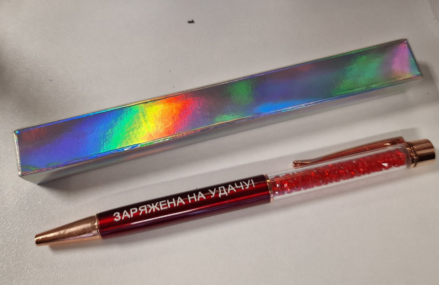 Ручка подарочная