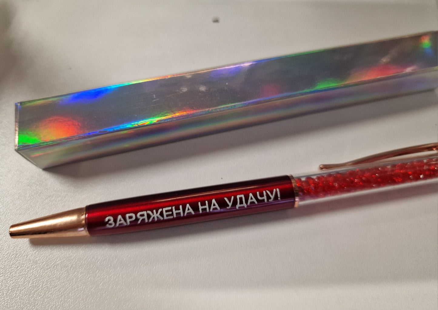 Ручка подарочная