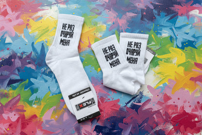 Женские носки с прикольной надписью