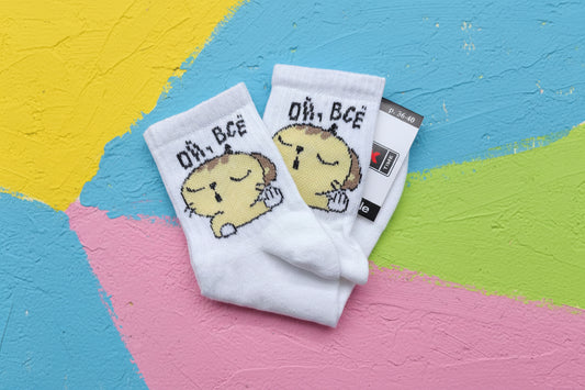 Носки с прикольной надписью