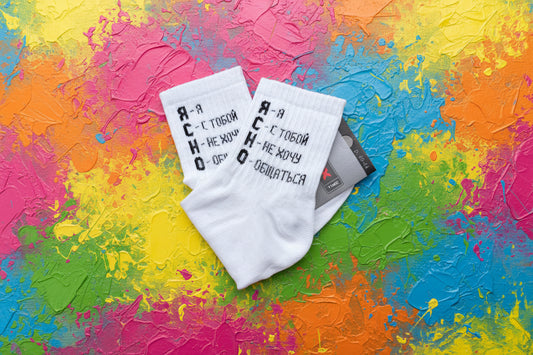 Носки с прикольной надписью