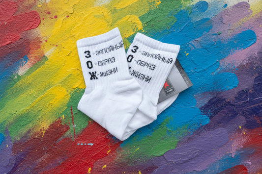 Носки с прикольной надписью