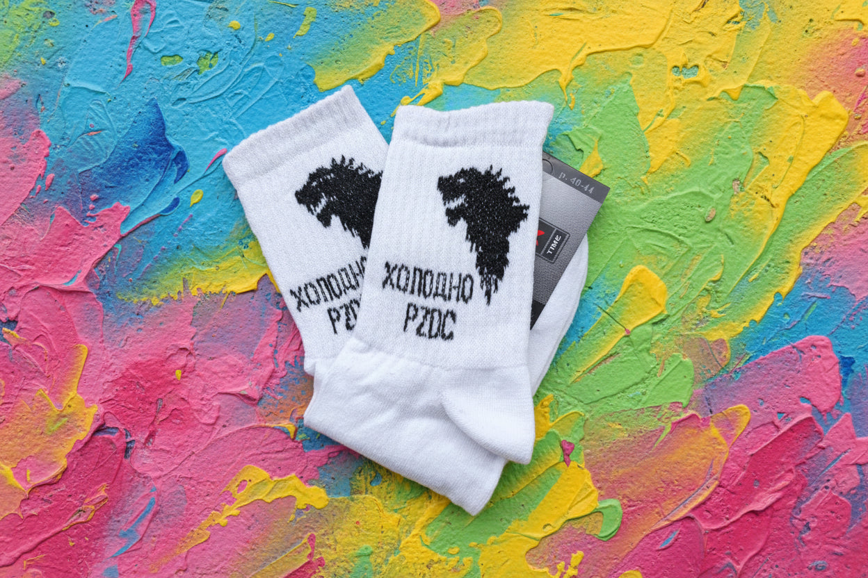 Носки с прикольной надписью