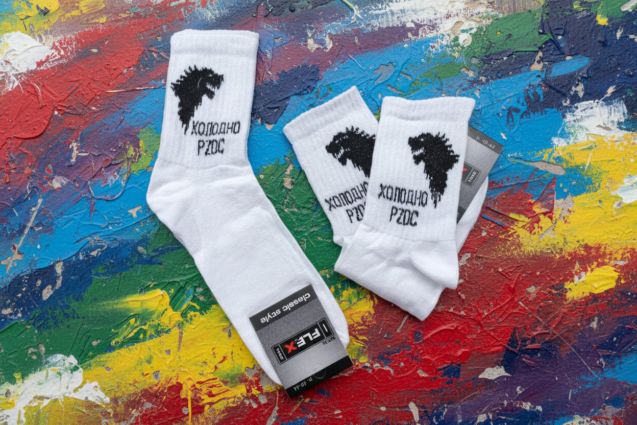 Носки с прикольной надписью