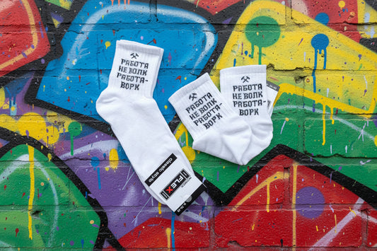 Носки с прикольной надписью