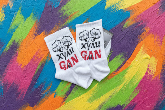 Носки с прикольными надписями