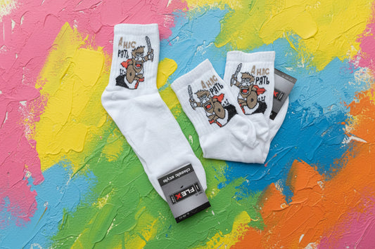 Носки с прикольной надписью