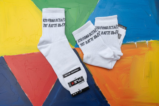 Носки с прикольной надписью