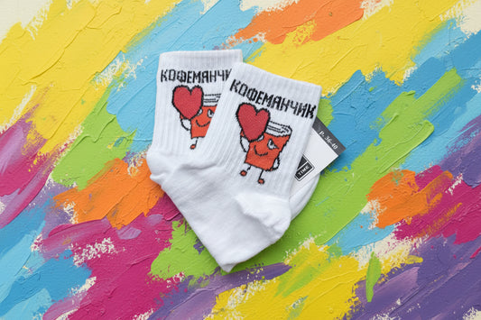 Носки с прикольной надписью