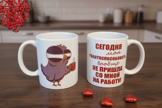 Подарок руководителю, подарок коллеге