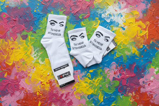 Носки с оригинальной фразой