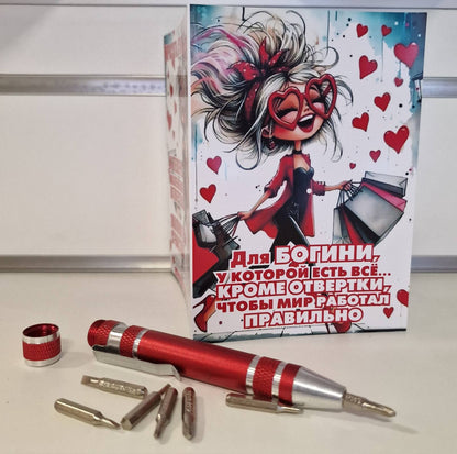 Ручка-отвертка для женщины