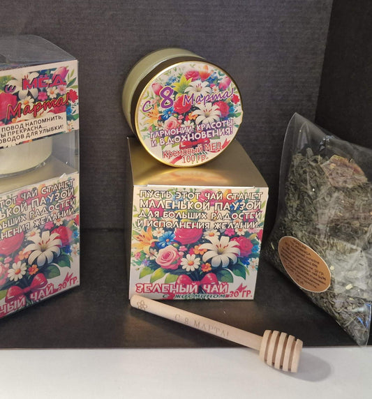 Подарочный набор к 8 марта