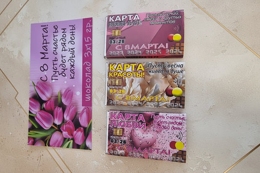 Шоколад на подложке к 8 Марта