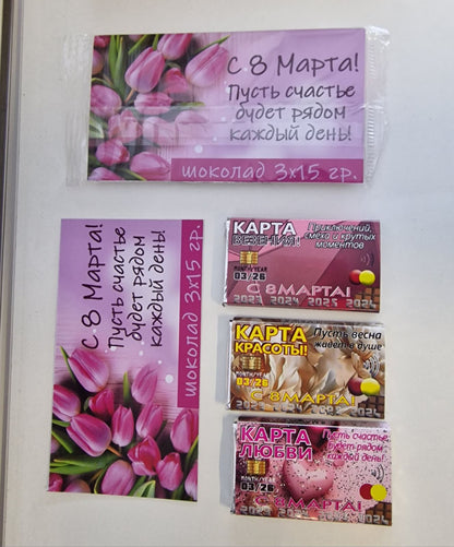 Шоколад на подложке к 8 Марта
