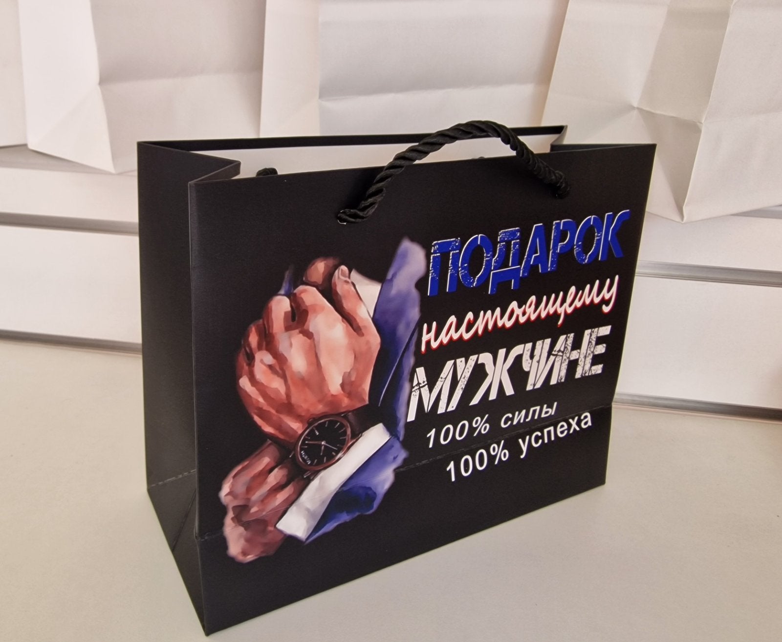 Подарочный пакет «Подарок настоящему мужчине», 25×20×10 см