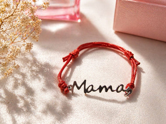 Браслет «Mama» — красная нить с серебристой надписью