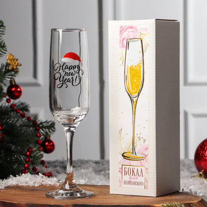 Бокал «Хэппи Нью», 200 мл