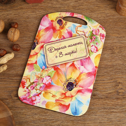 Suur lõikealus "Kallis emme, head 8. Märtsi!", 27 x 18 cm