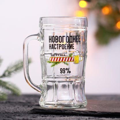 Õllekruus "Uusaasta meeleolu", 500 ml