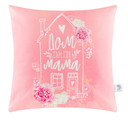 Подушка декоративная, подарок маме