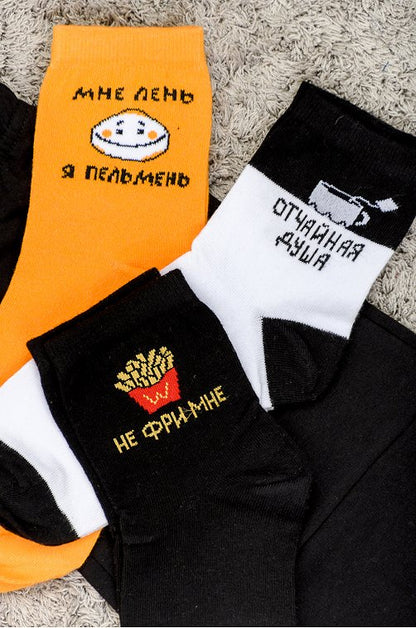 Носки (ассортимент - 3 пары), 32-34, 35-38