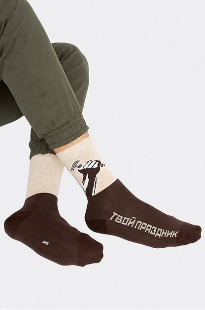 Носки мужские "Твой праздник", 39-42