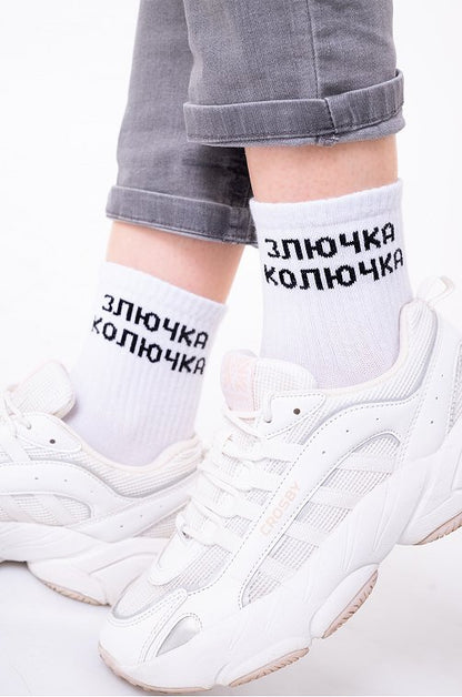 Naiste sokid "Zlyuchka-Koluchka", 36-40