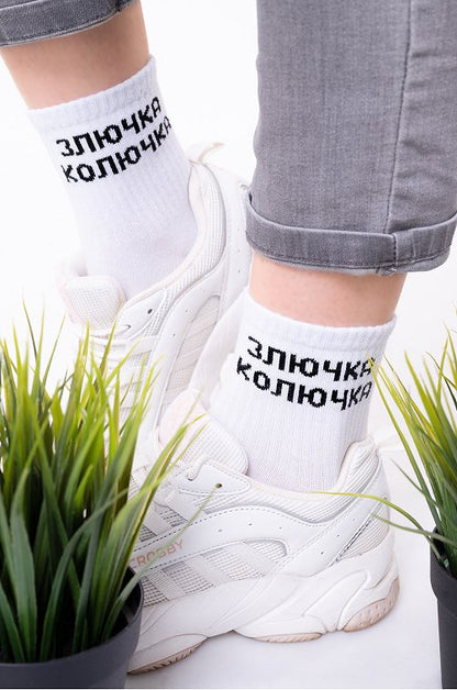 Naiste sokid "Zlyuchka-Koluchka", 36-40