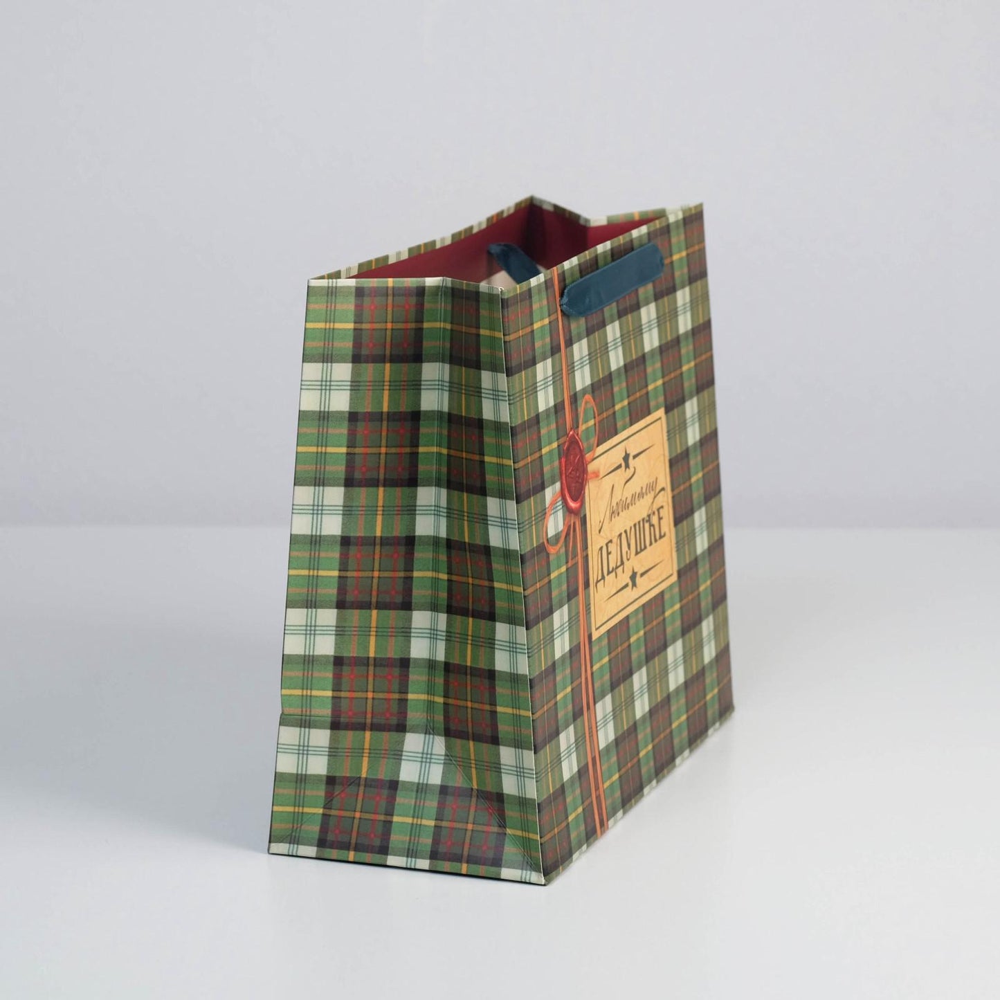 Lamineeritud horisontaalne kott “Armastatud vanaisale”, 27 × 23 × 11,5 cm