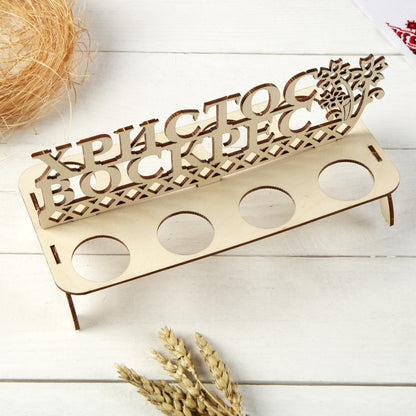 Alus 8 munale “Kristus on üles tõusnud”, 23x11x11,5 cm