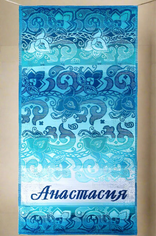 Froteerätik "Anastasia", 50 x 100 cm