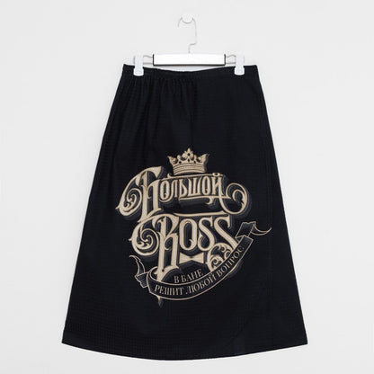 Полотенце-килт для бани «Большой босс», 80 х 145 см