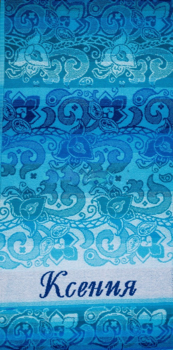 Froteerätik "Ksenia", 50 x 100 cm