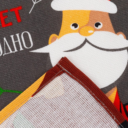 Полотенце вафельное кухонное "Самый любимый папа", 35 х 60 см