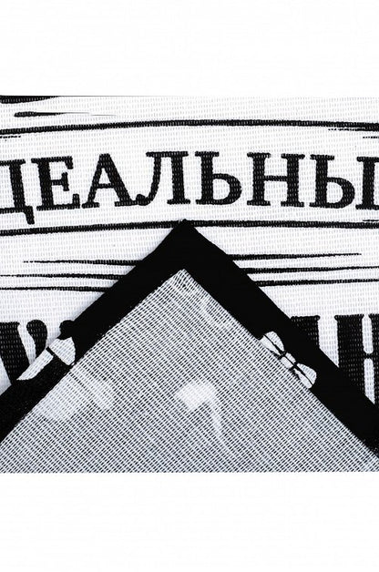 Полотенце вафельное кухонное "Идеальный мужчина", 35 х 60 см