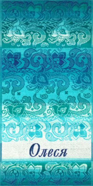 Олеся