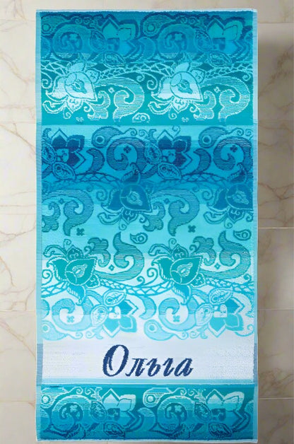Ольга